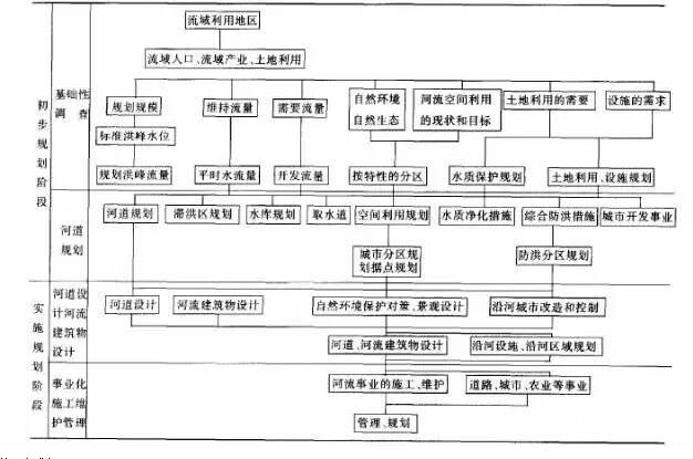 QQ截圖20180831112729.jpg