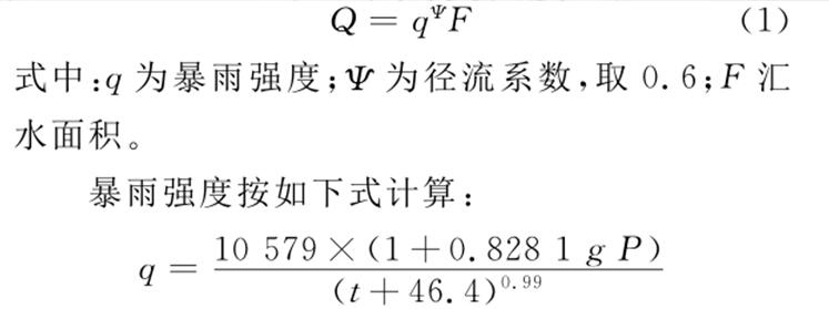 QQ截圖20181017092814.jpg