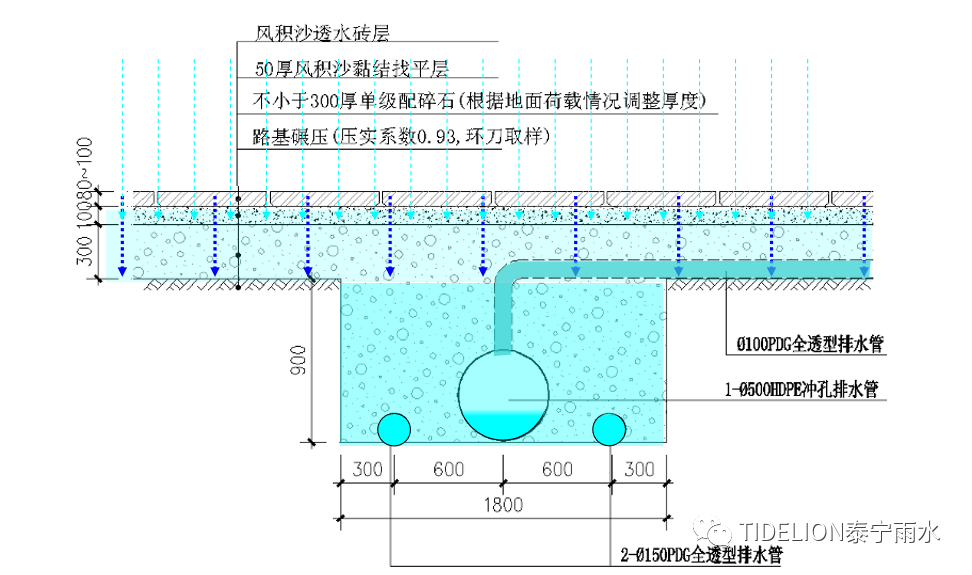 微信圖片_20200727163957.png