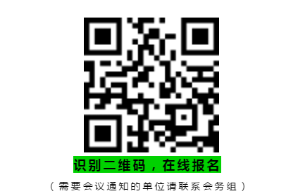 微信截圖_20200908095000.png