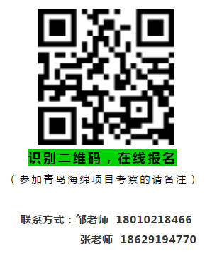 微信截圖_20200914165339.png