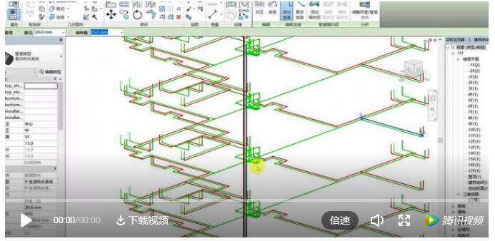 微信截圖_20201030141152.png