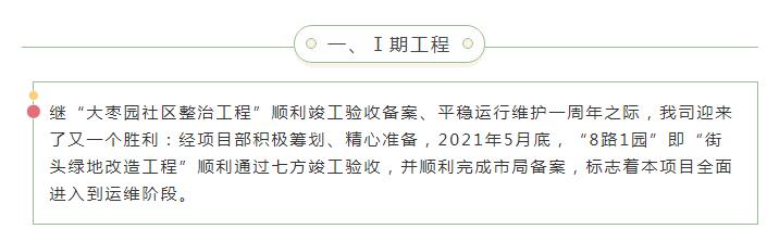 微信截圖_20210721094600.jpg