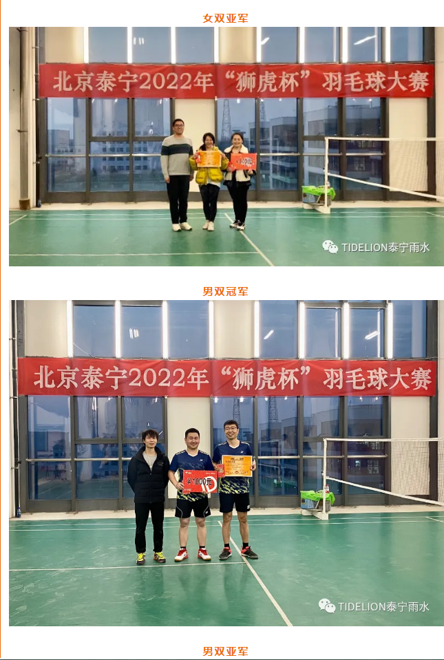 微信截圖_20220113091703.png