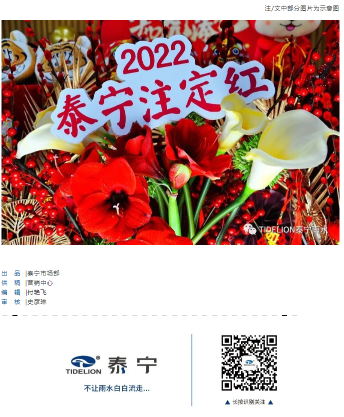 微信截圖_20220223095958.png