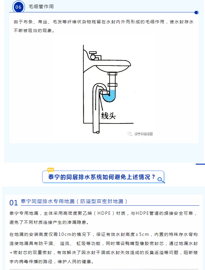 微信截圖_20220615144630.png