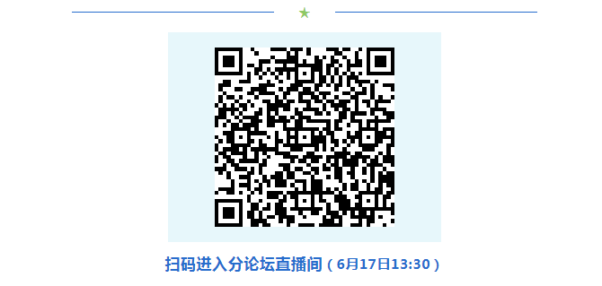 微信截圖_20220616093114.png