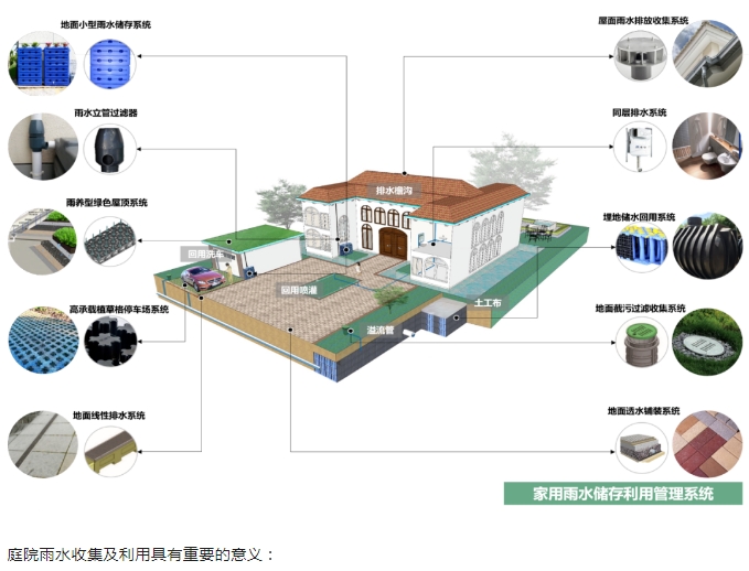 微信截圖_20231207091610.jpg